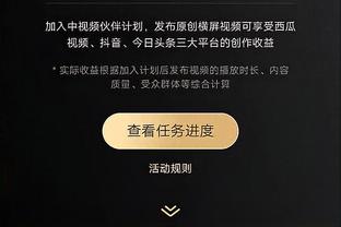 188金宝搏app下载攻略截图0